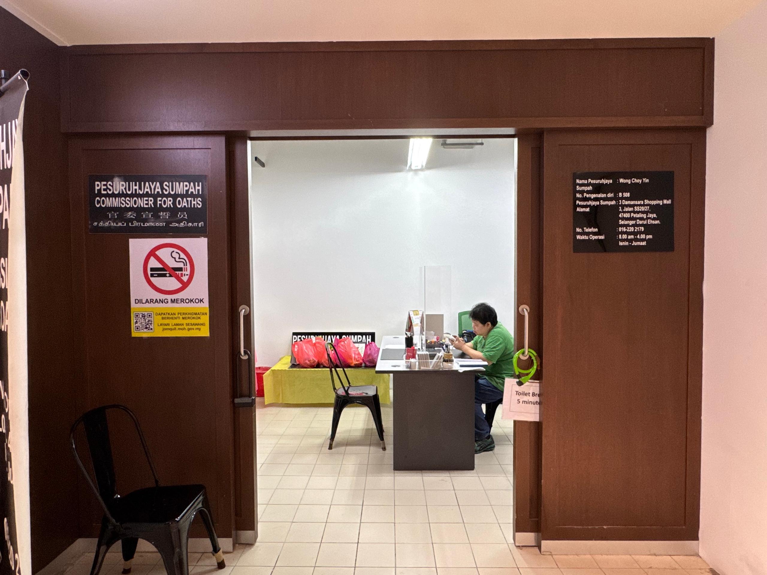 Commissioner for oaths shopfront