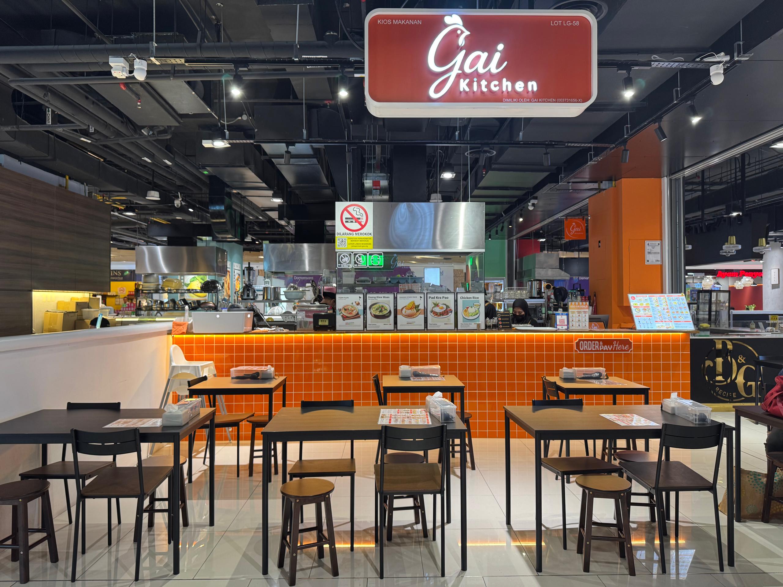 Gai Kitchen Shopfront