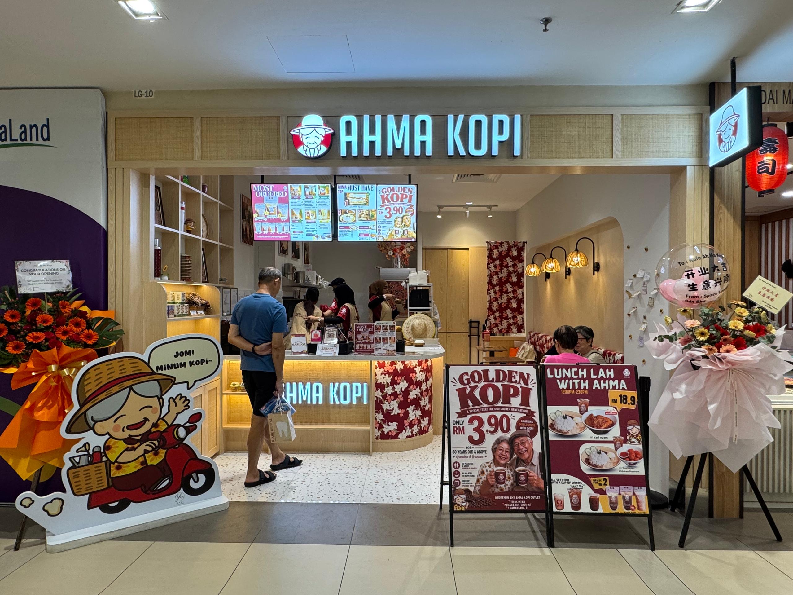 Ahma Kopi Shopfront